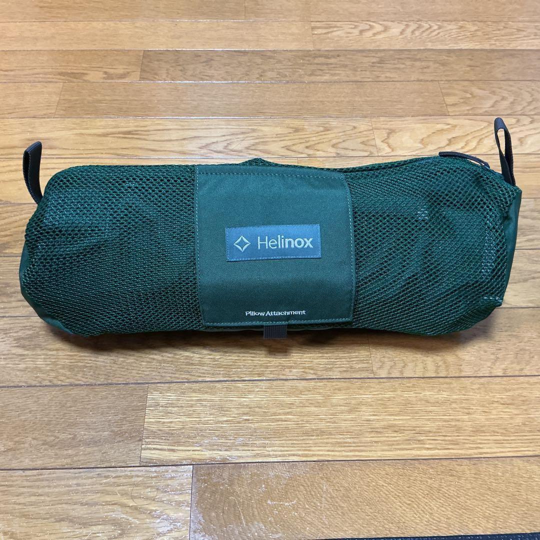 Helinox サンセット ハイバックチェア　￼chair two