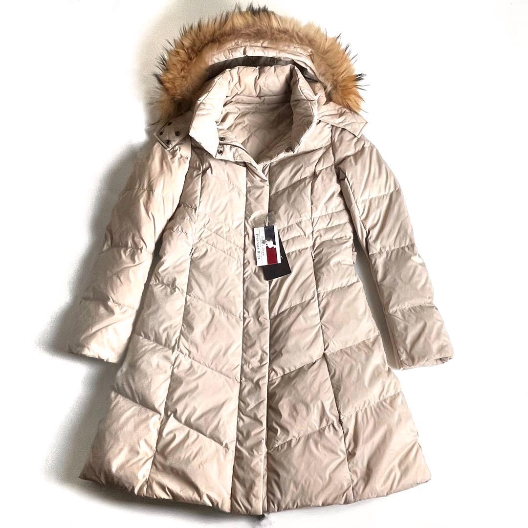 c*t様 Reflect ダウンコート PYRENEES DUCK リバーシブル