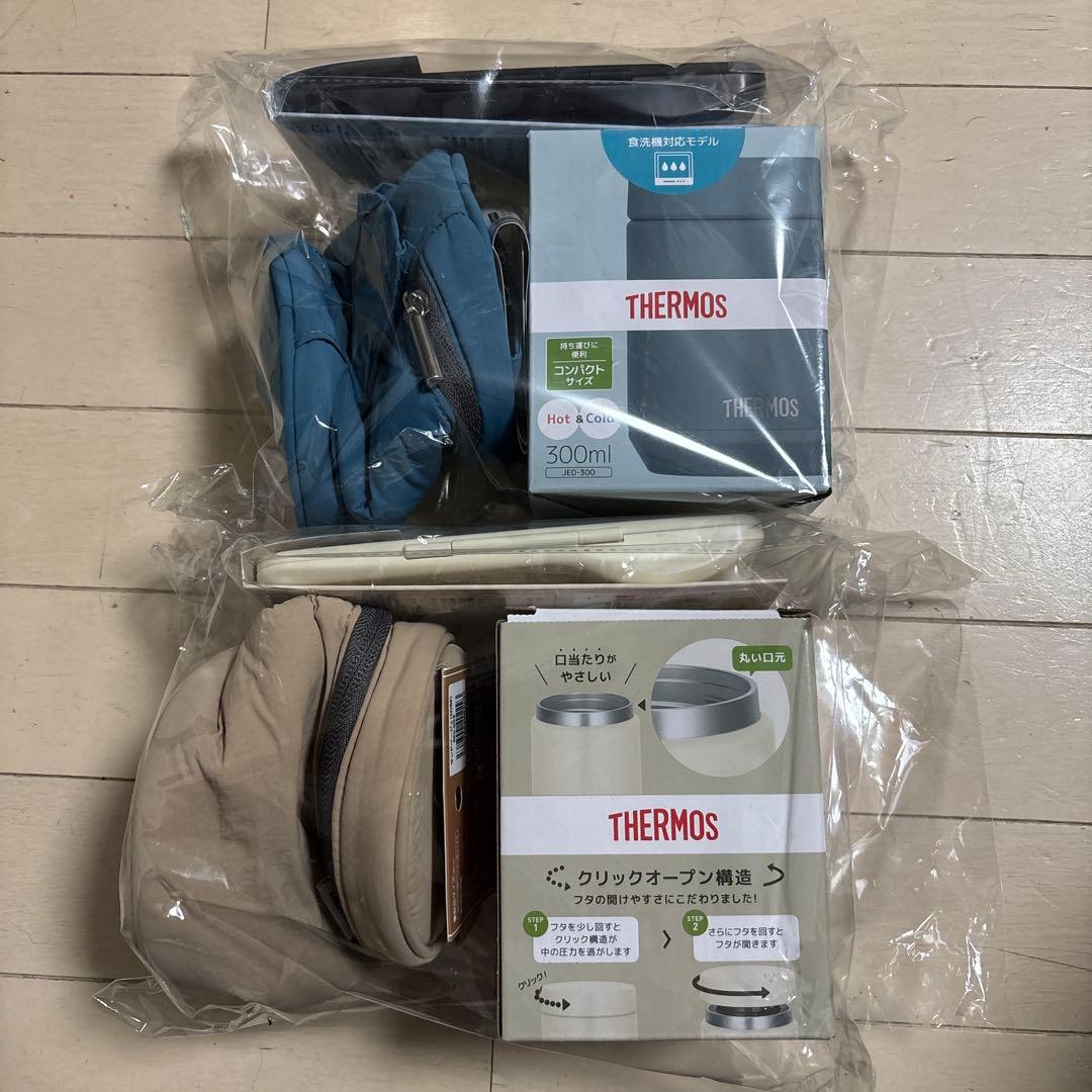 thermos スープジャー