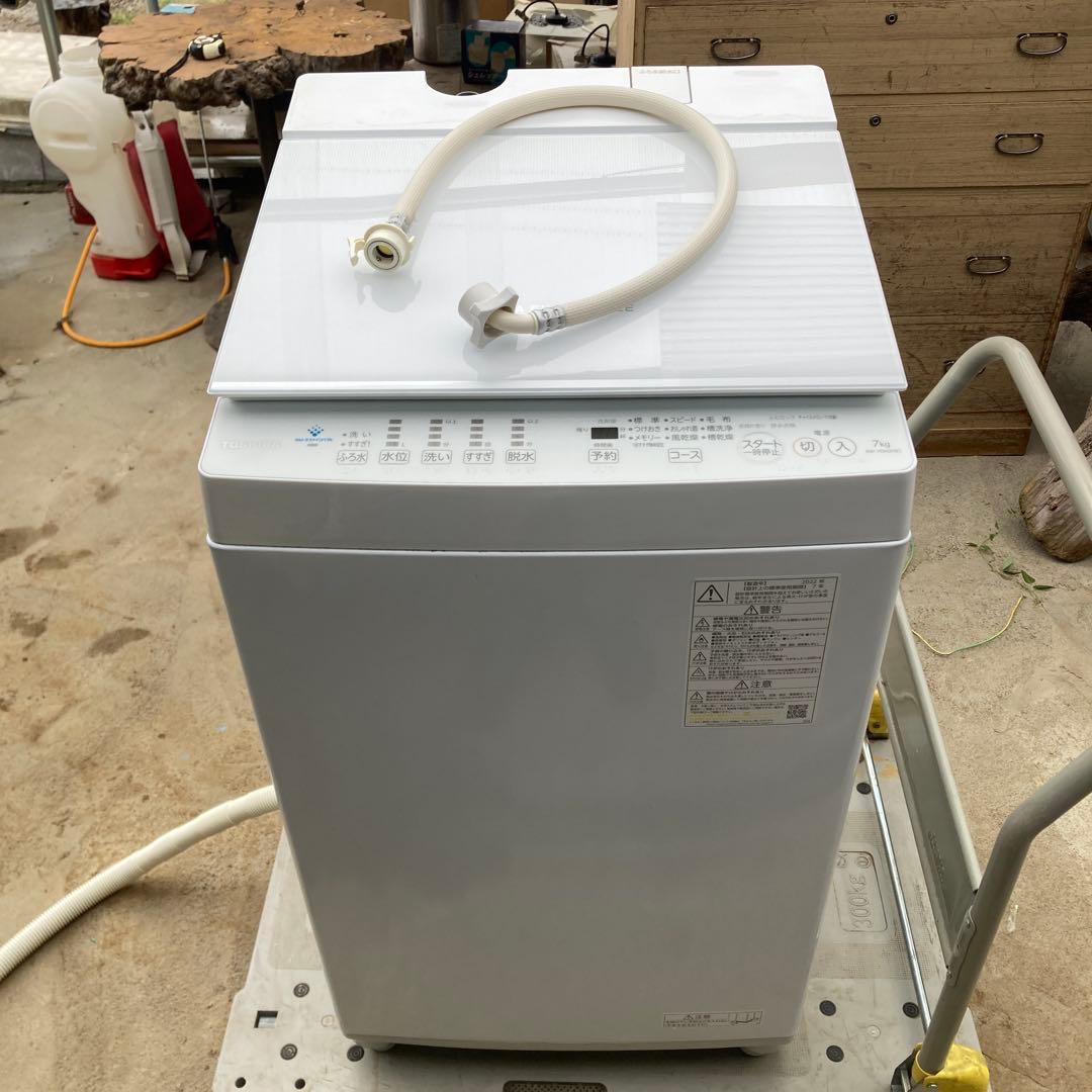 K*o様 東芝 AW-7DH2 7kg ウルトラファインバブル ホワイト 202
