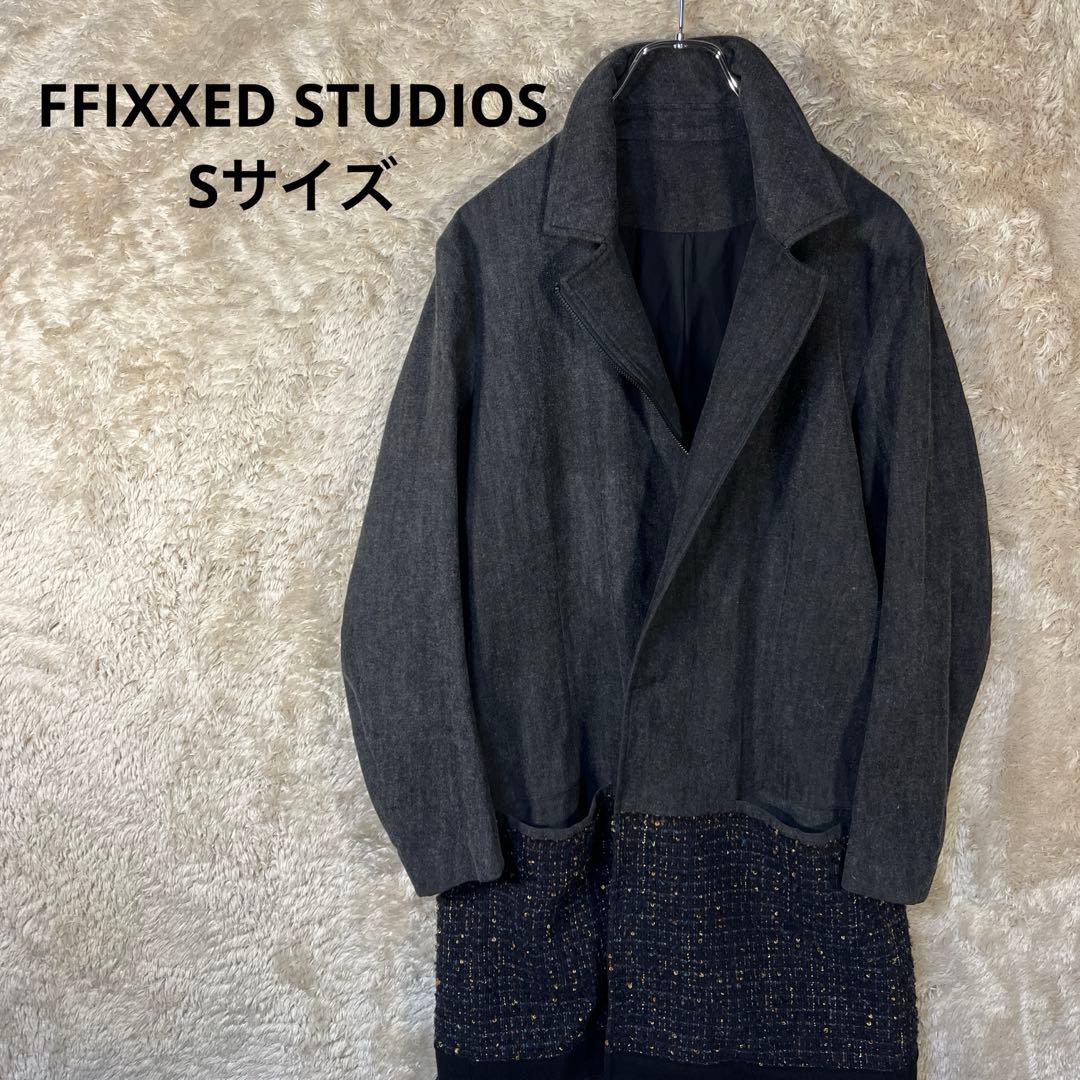 FFIXXED STUDIOS フィックス ステュディオス ジョフレカラーコート