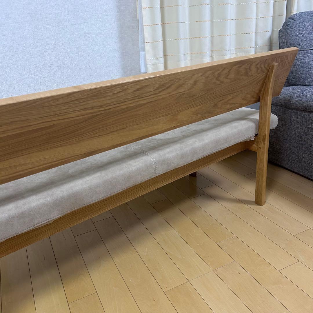 シギヤマ家具　カウチ　RENATO 160 レナート　ホワイトオーク　天然木L型