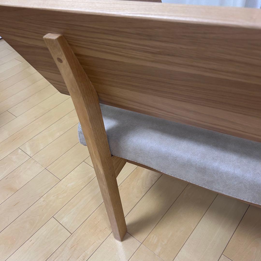 シギヤマ家具　カウチ　RENATO 160 レナート　ホワイトオーク　天然木L型