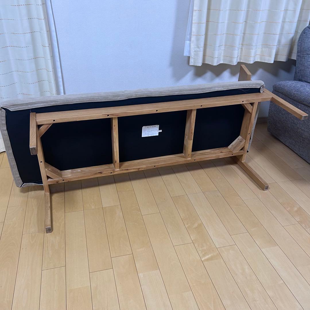 シギヤマ家具　カウチ　RENATO 160 レナート　ホワイトオーク　天然木L型