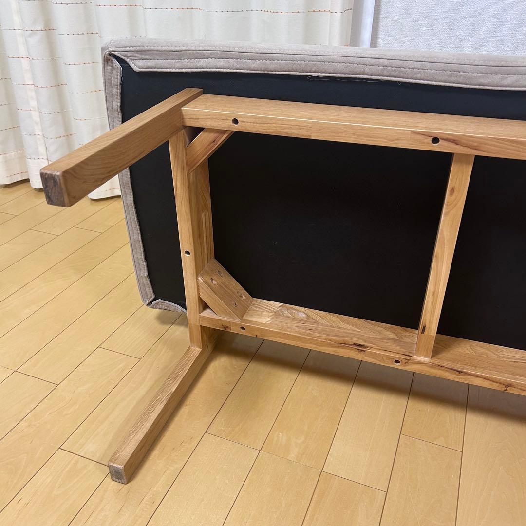 シギヤマ家具　カウチ　RENATO 160 レナート　ホワイトオーク　天然木L型