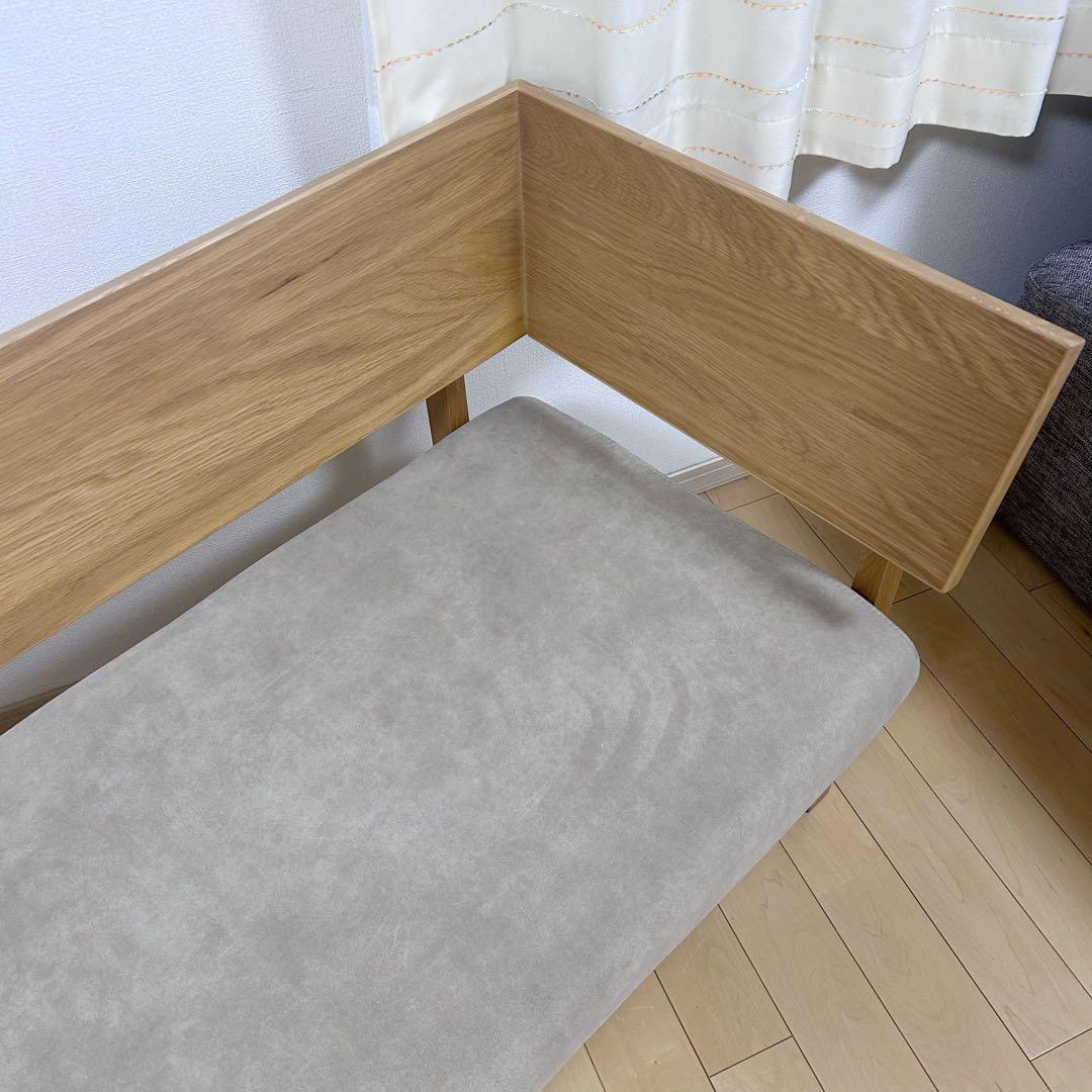 シギヤマ家具　カウチ　RENATO 160 レナート　ホワイトオーク　天然木L型