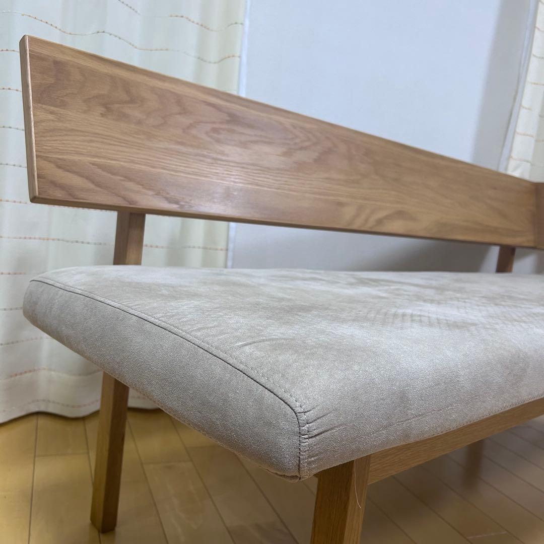 シギヤマ家具　カウチ　RENATO 160 レナート　ホワイトオーク　天然木L型