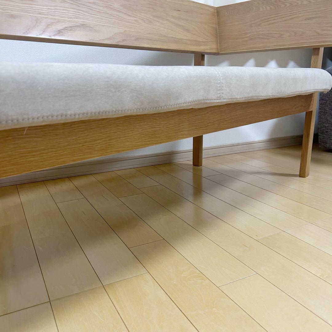 シギヤマ家具　カウチ　RENATO 160 レナート　ホワイトオーク　天然木L型