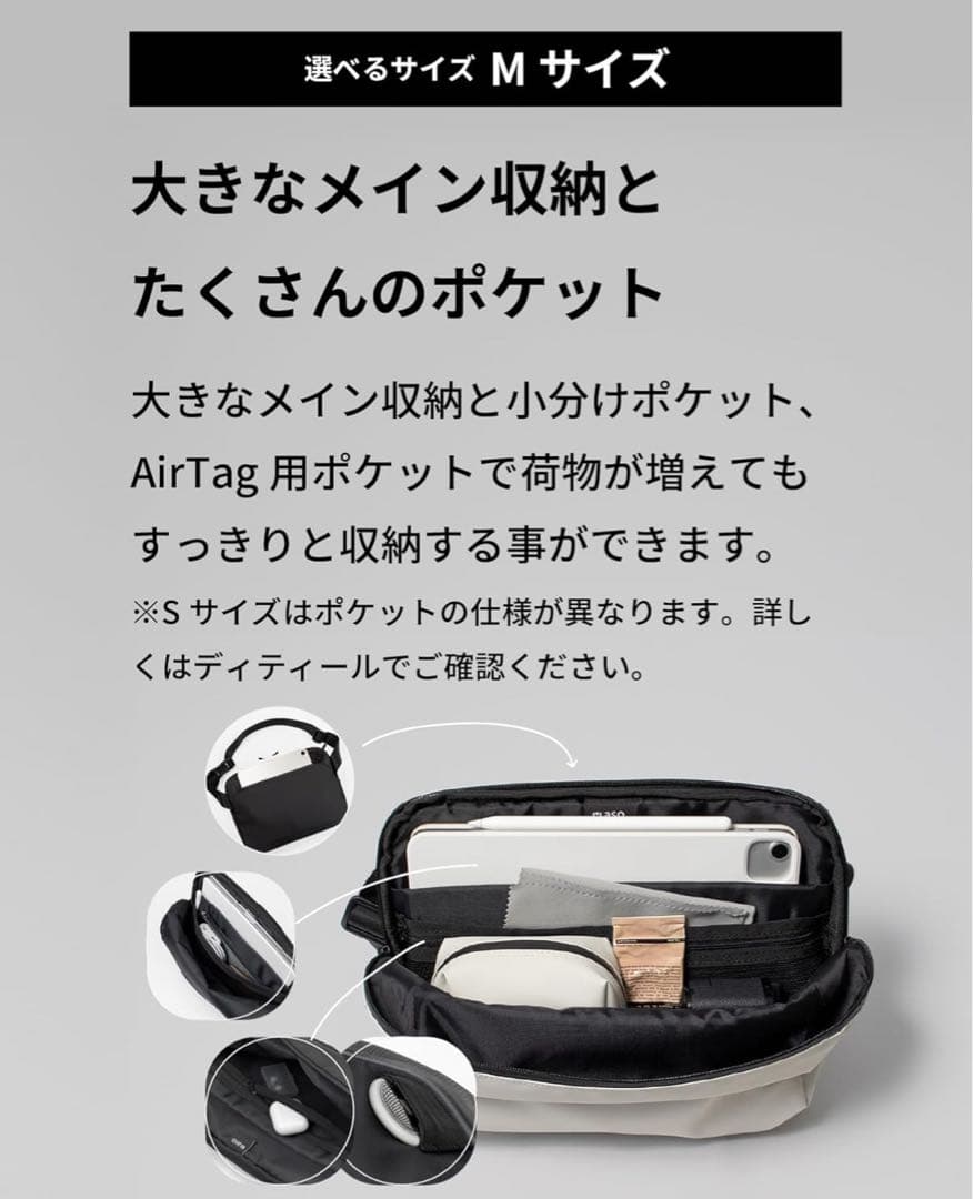 バッグ aso TOFT SLING