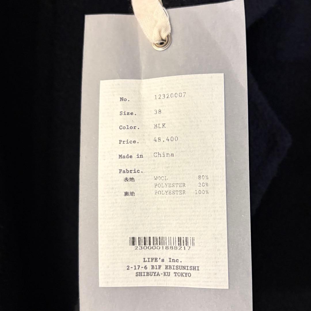 新品 TODAYFUL ウールオーバーコート ブラック38
