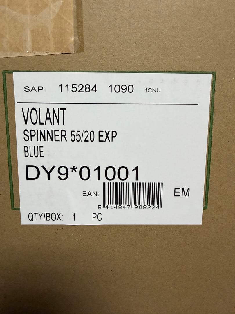 サムソナイト スーツケース ヴォラント VOLANT スピナー エキスパンダブル