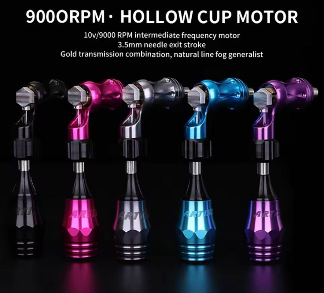 タトゥーマシン 2ピース