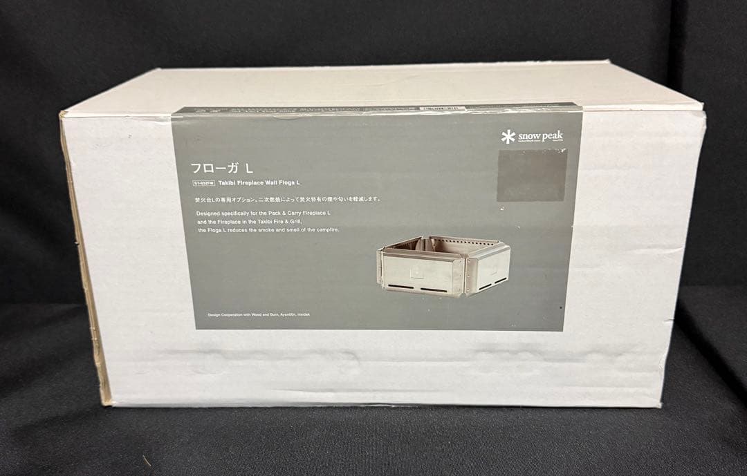 B*ｖ様 新品/未開封品　 peak スノーピーク　フローガＬ