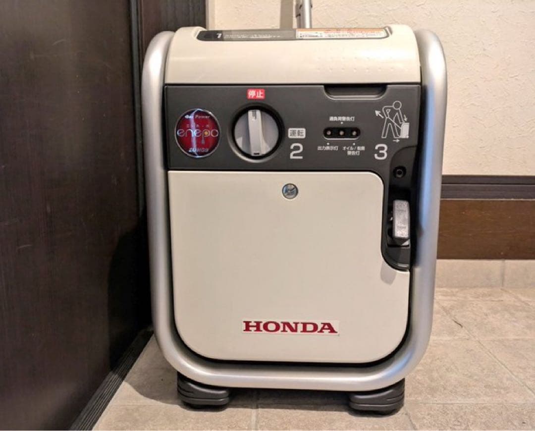 HONDA 発電機　ホンダ　エネポ