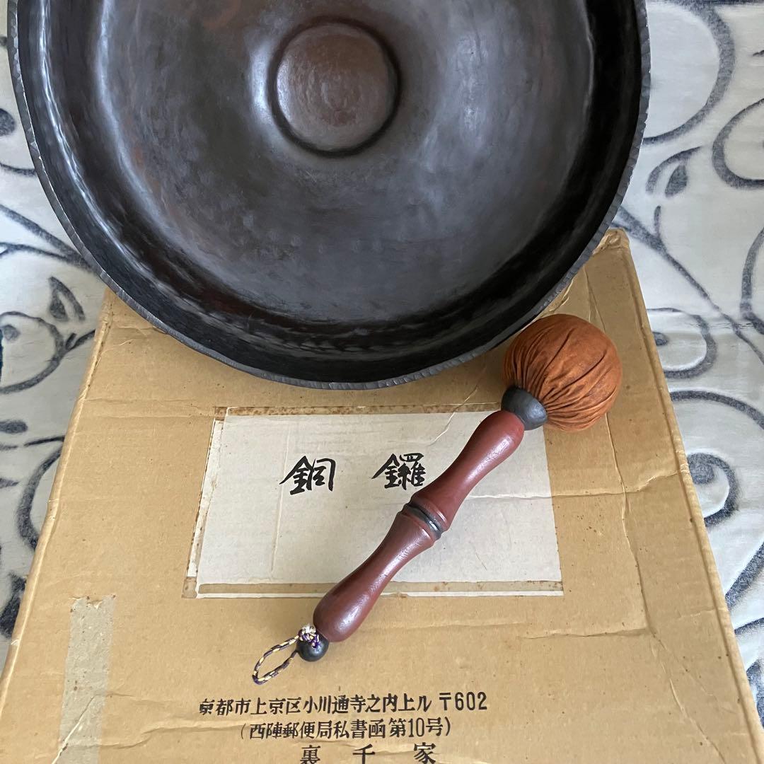茶道具 銅鑼 ドラ ばち付