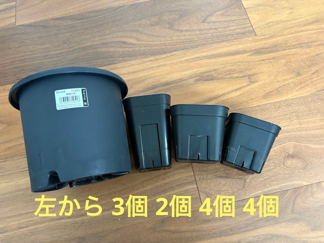 透明プラ鉢4種 菊鉢5号 プレステラ90深鉢 スリット鉢 アソートセット