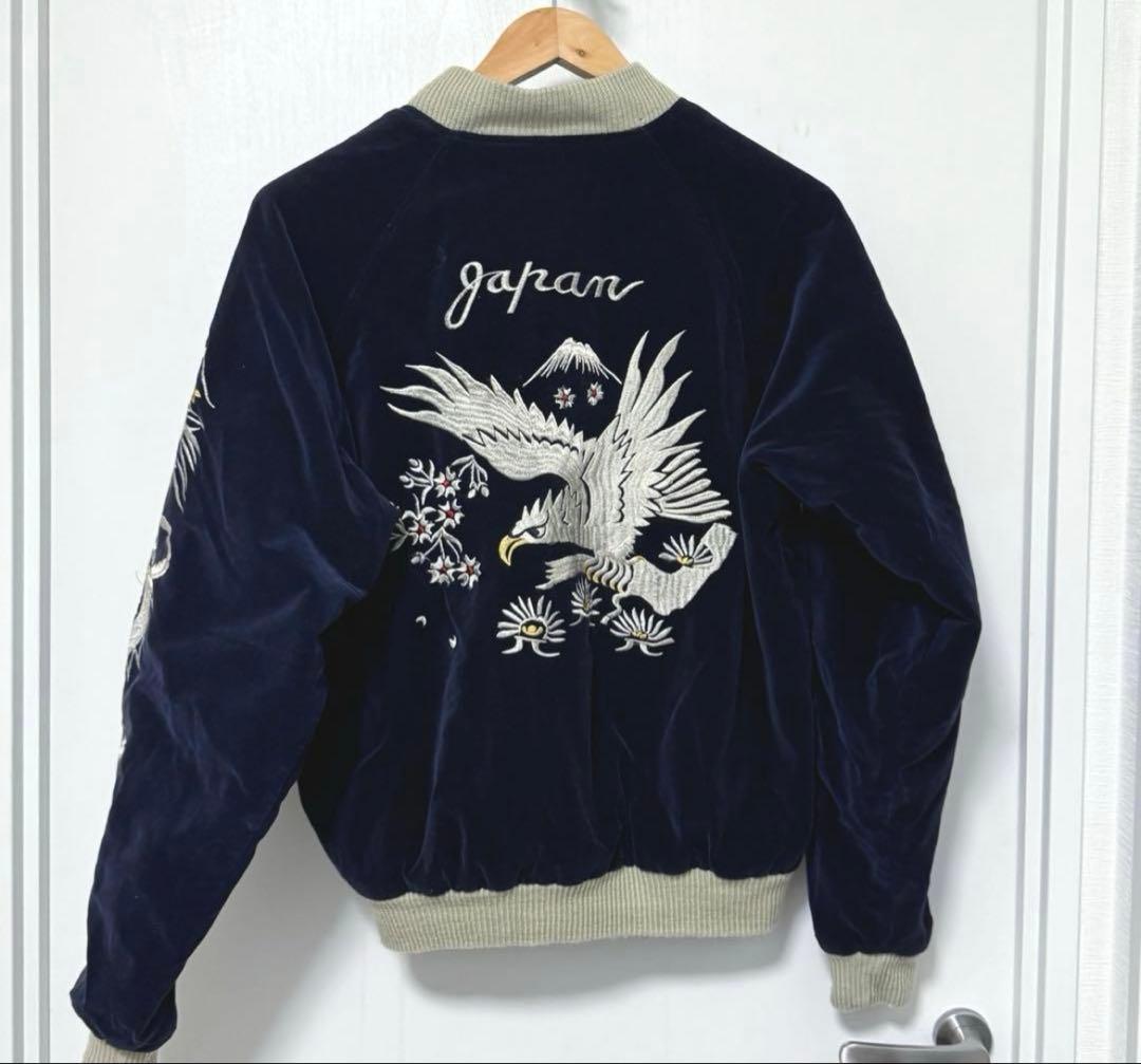 KNT80s 90s スーベニア スカジャン リバーシブル 別珍