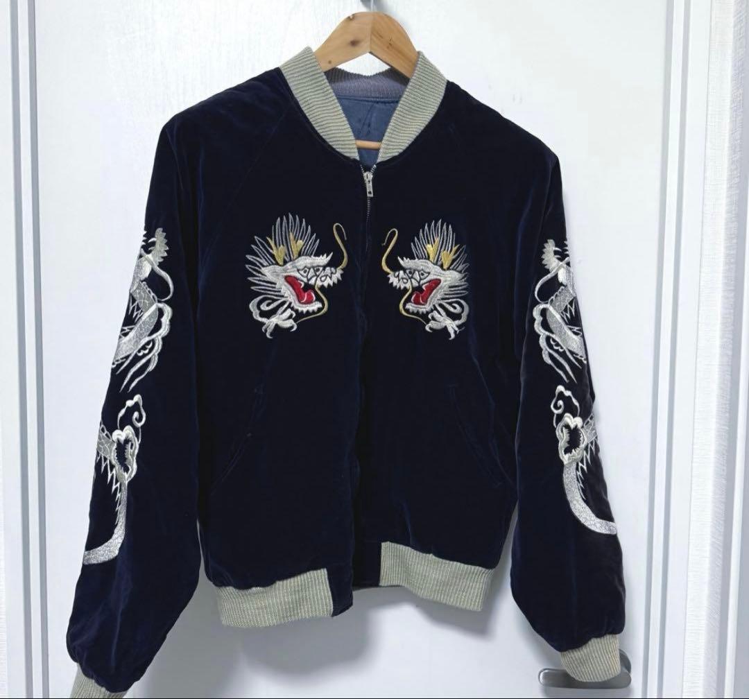 KNT80s 90s スーベニア スカジャン リバーシブル 別珍