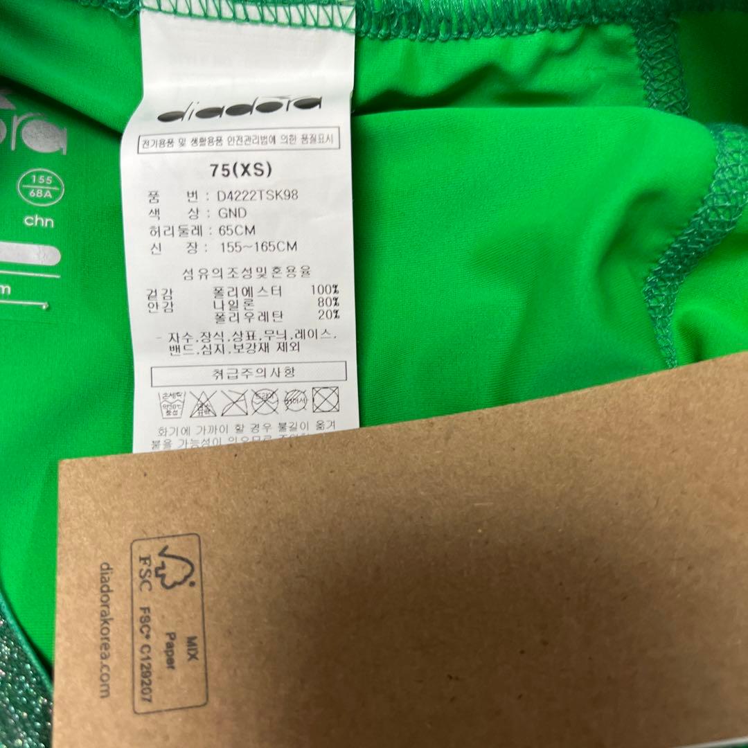 ディアドラ　タグ付き新品スコート　海外サイズXS