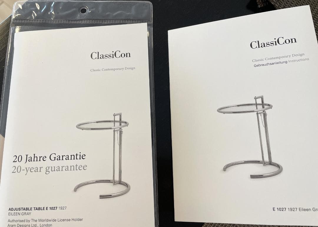 Lilyさま専用(美品・正規品/４月末まで)クラシコン　アイリーングレイ