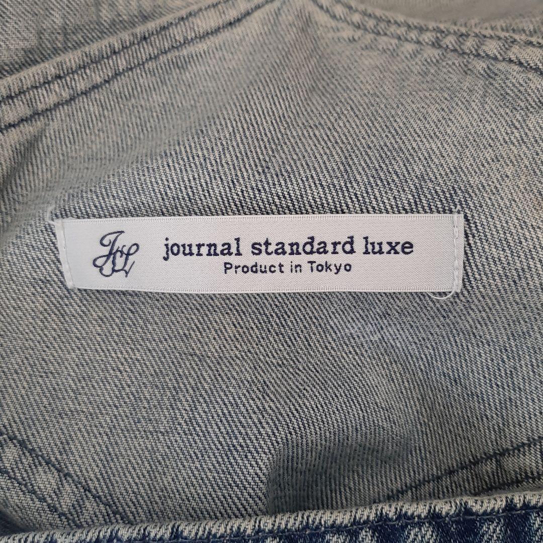 バンビちゃんジャーナルスタンダードラックス　11OZデニムオーバーオール