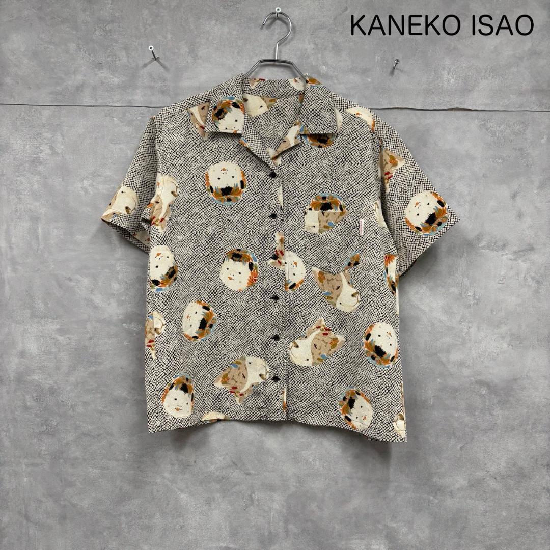 ワンダフルワールド　カネコイサオ　犬柄 和柄 アロハ 半袖シャツ N1037