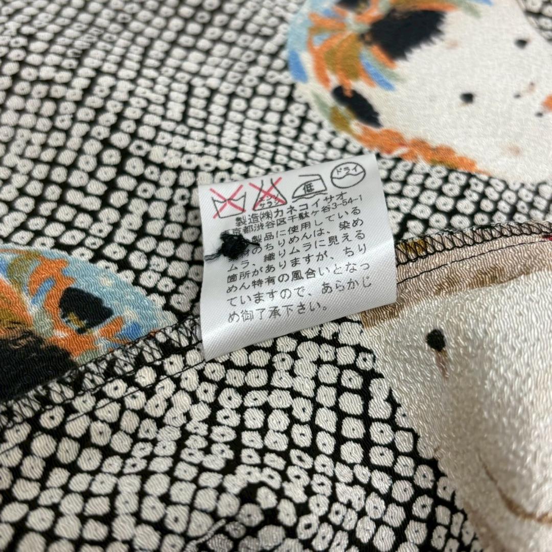 ワンダフルワールド　カネコイサオ　犬柄 和柄 アロハ 半袖シャツ N1037