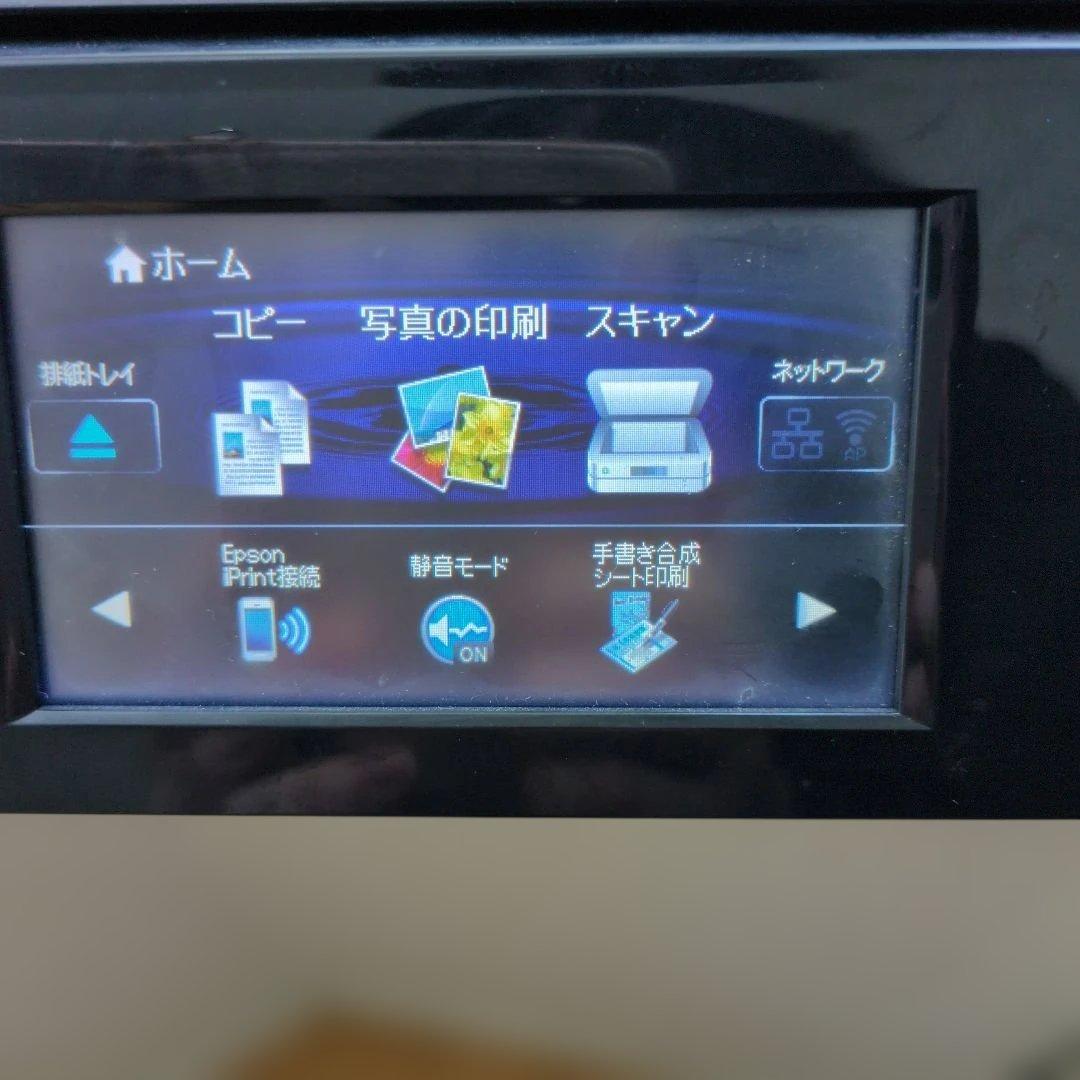 EPSONプリンタ EP807ABとインクのセット