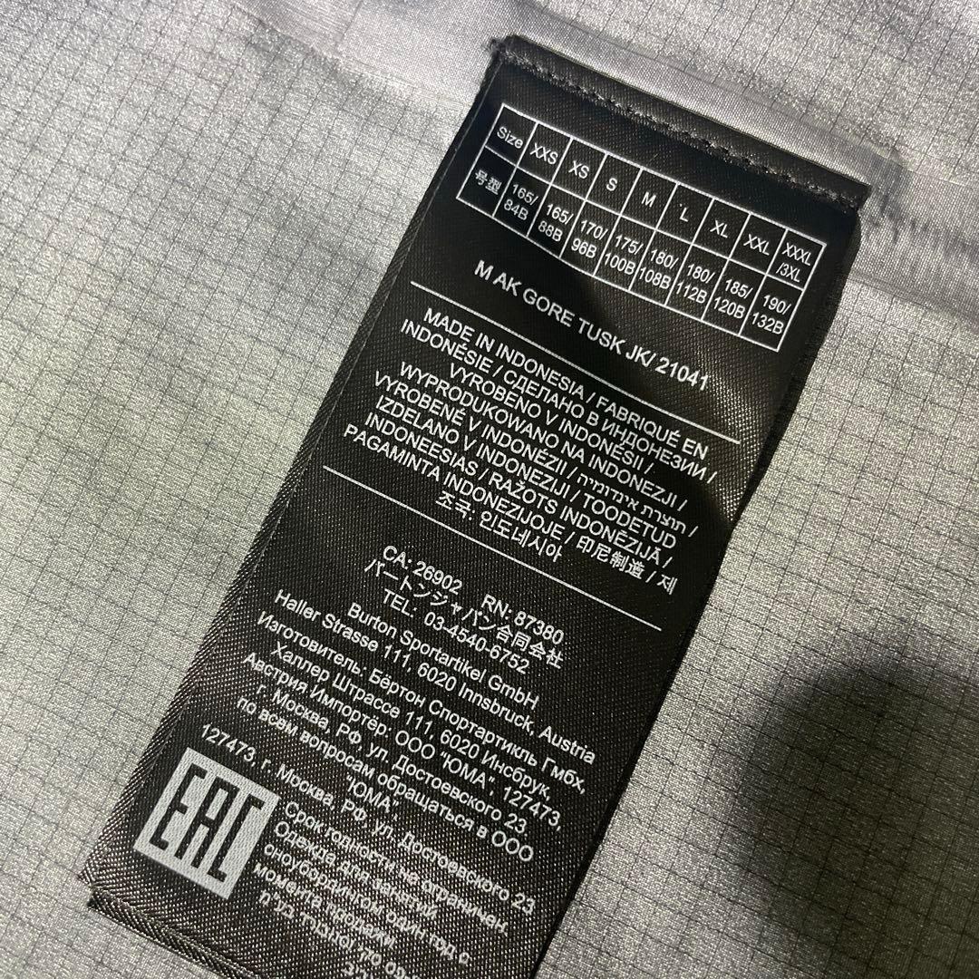 防風防水 BURTON AK TUSK JACKET【M】GORE-TEXPro