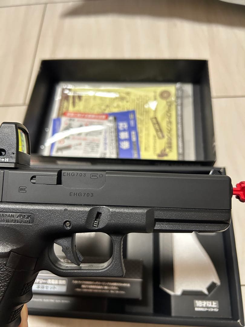 Glock 18C 電動ガン ブラック マルイ