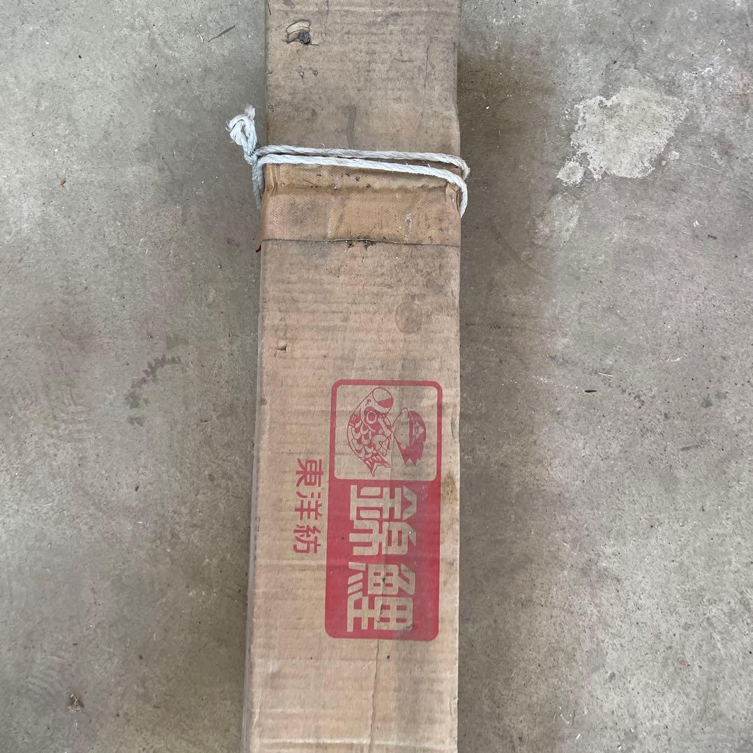 鯉のぼりのスカイポールとパイル14m