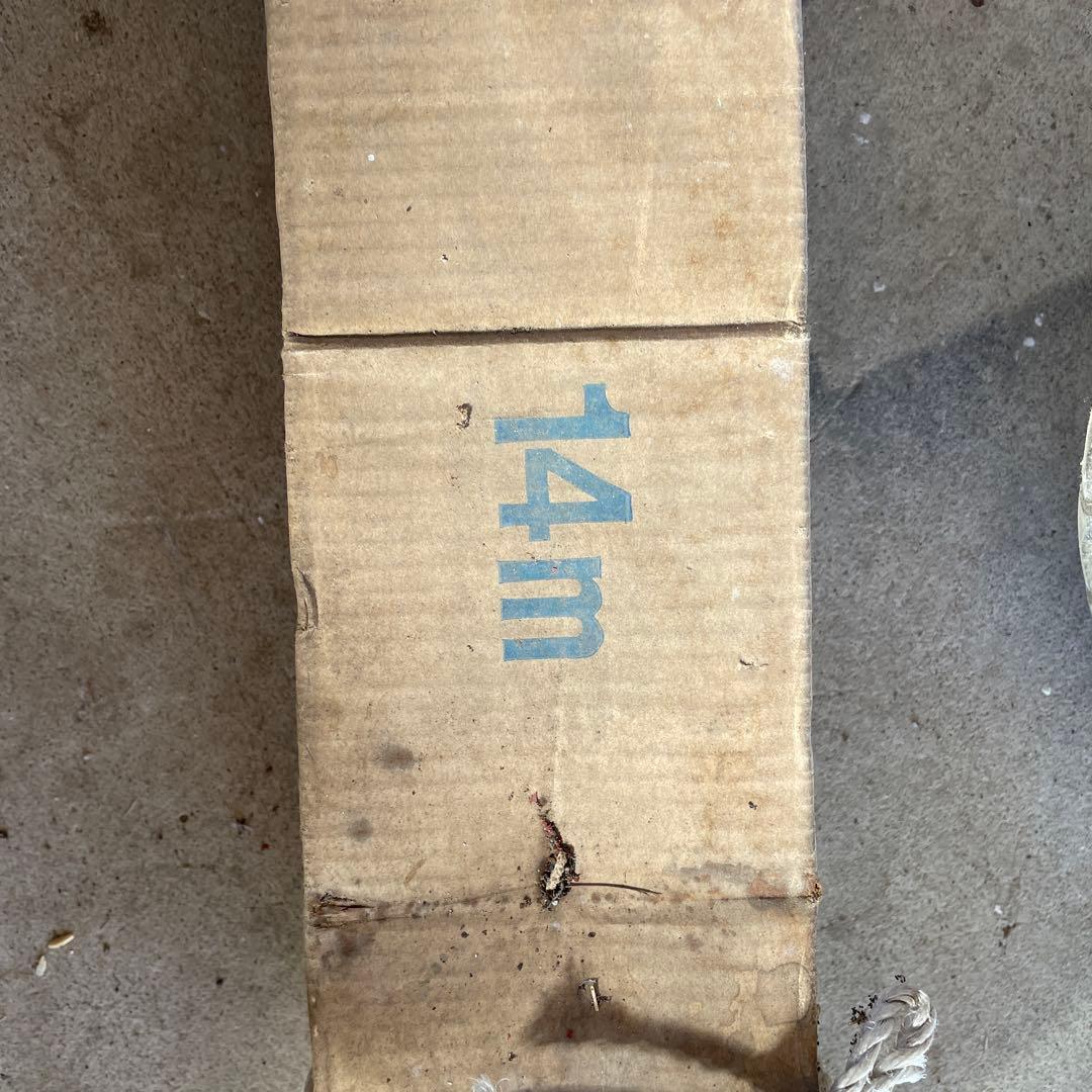 鯉のぼりのスカイポールとパイル14m