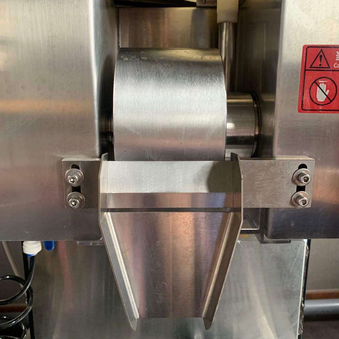 スノーアイスマシン　HNMIRDN HN-265 　水冷式　かき氷　業務用