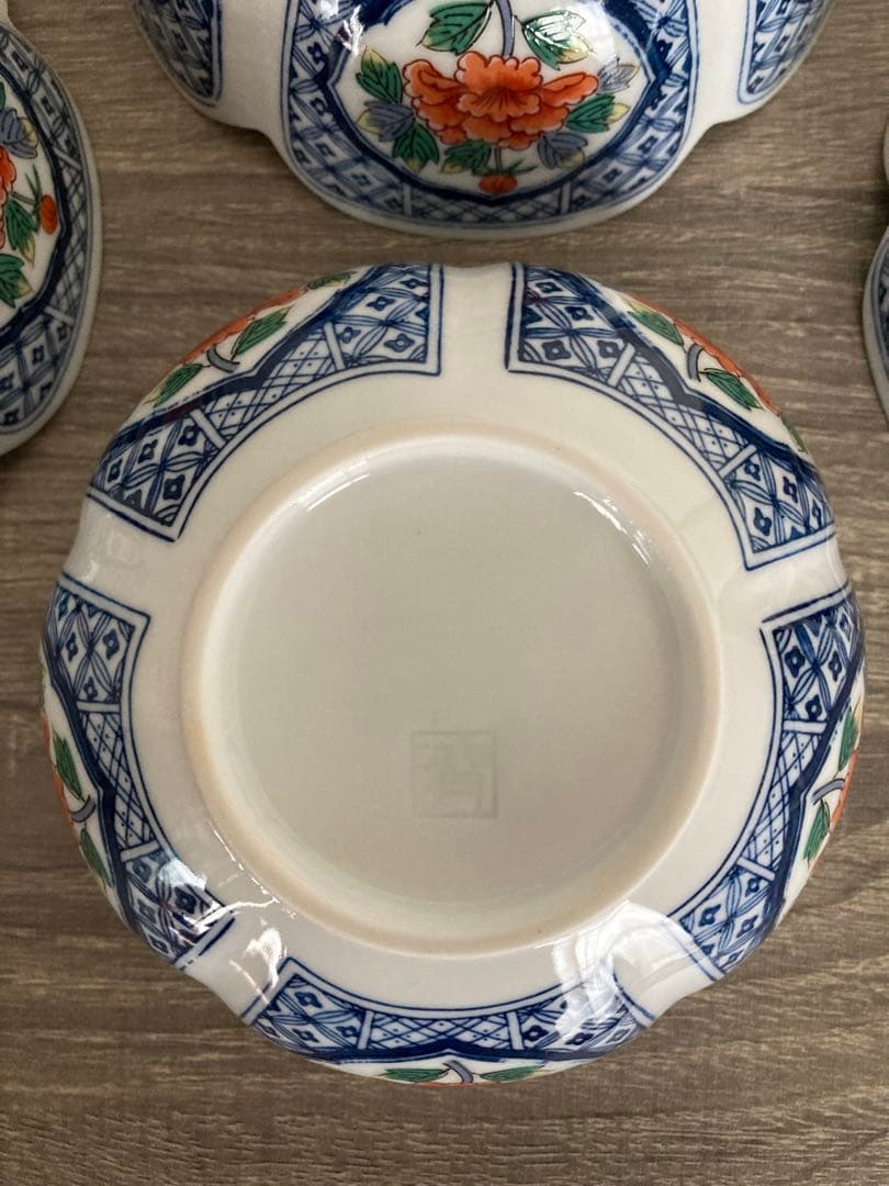 ☆ 中鉢 煮物鉢 和食器 清 昭和レトロ 花 青 白 4個セット ☆