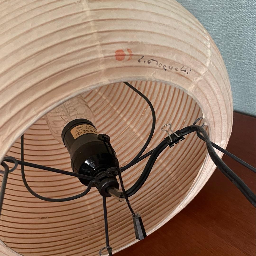 akari イサムノグチ 正規品