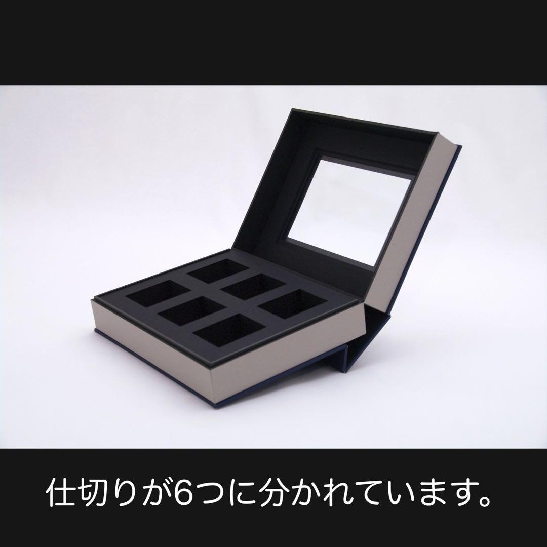 松*様 コスモテック まるで標本箱 ななめに立ち上がるコレクションケース