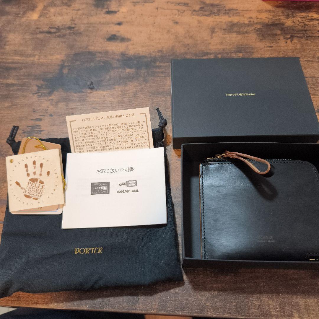 ☆新品未使用☆PORTER☆ポーター☆コンパクト財布☆