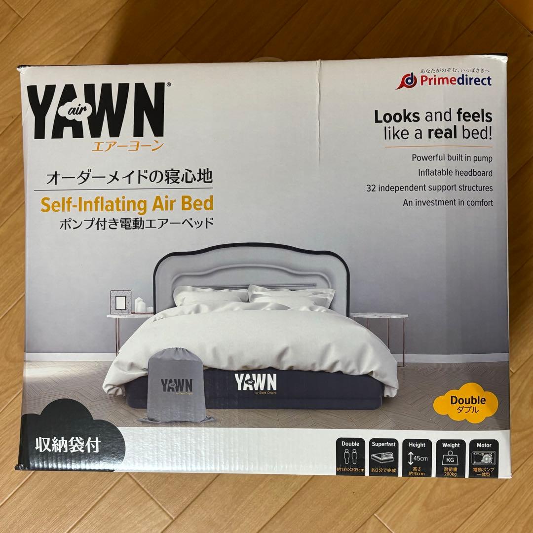 【新品未開封】エアーベッド ダブル 135×205cm ベッドカバー付き