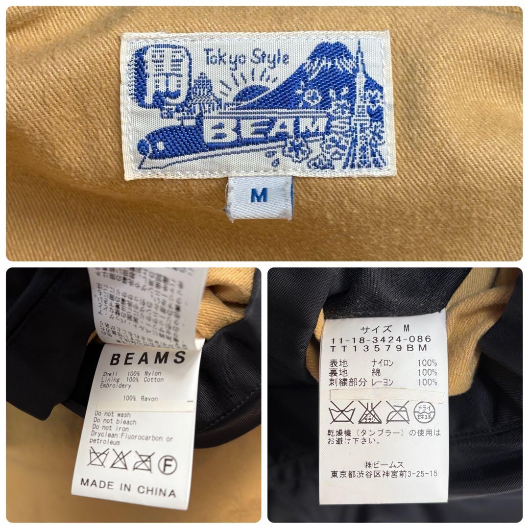 Linmu様 ビームス☆東洋テーラード　ベトコン　ジャケット スカジャン M