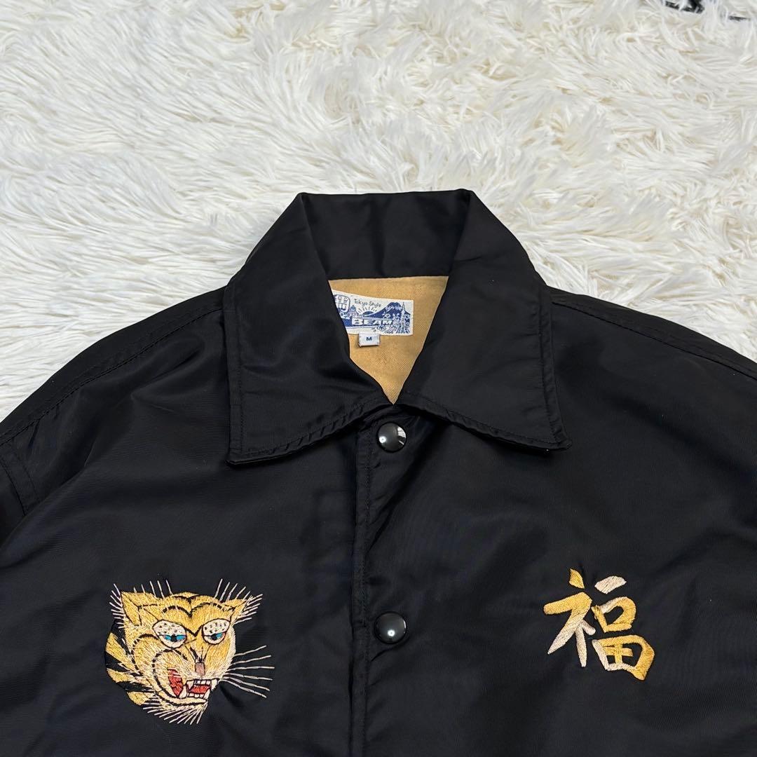 Linmu様 ビームス☆東洋テーラード　ベトコン　ジャケット スカジャン M