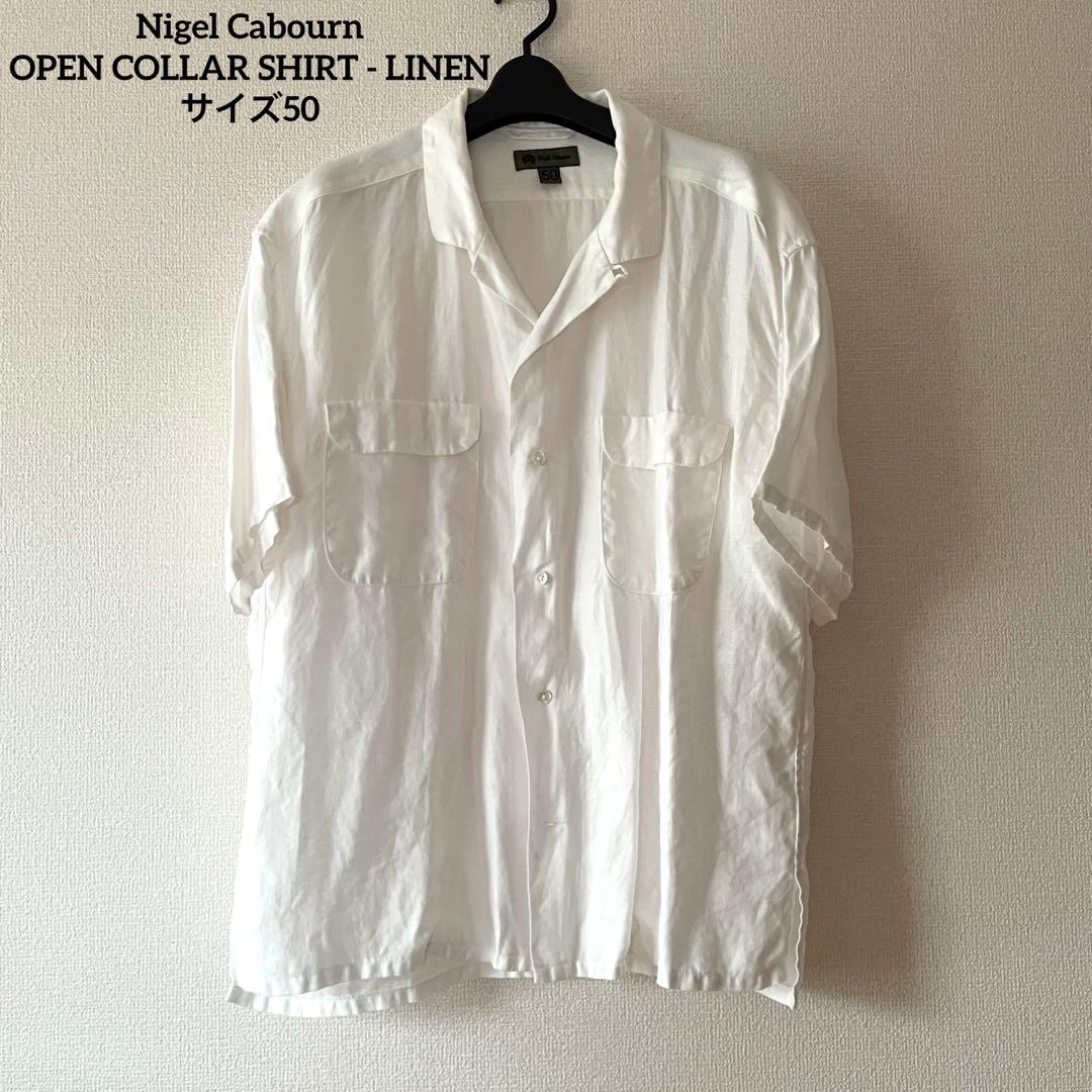 【サイズ50】Nigel Cabourn オープンカラーシャツ リネン 白 開襟