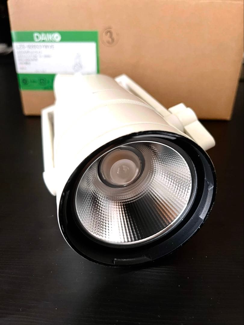 4個セット｜DAIKO スポットライト LZS-92653YWVE ＋取付枠付き