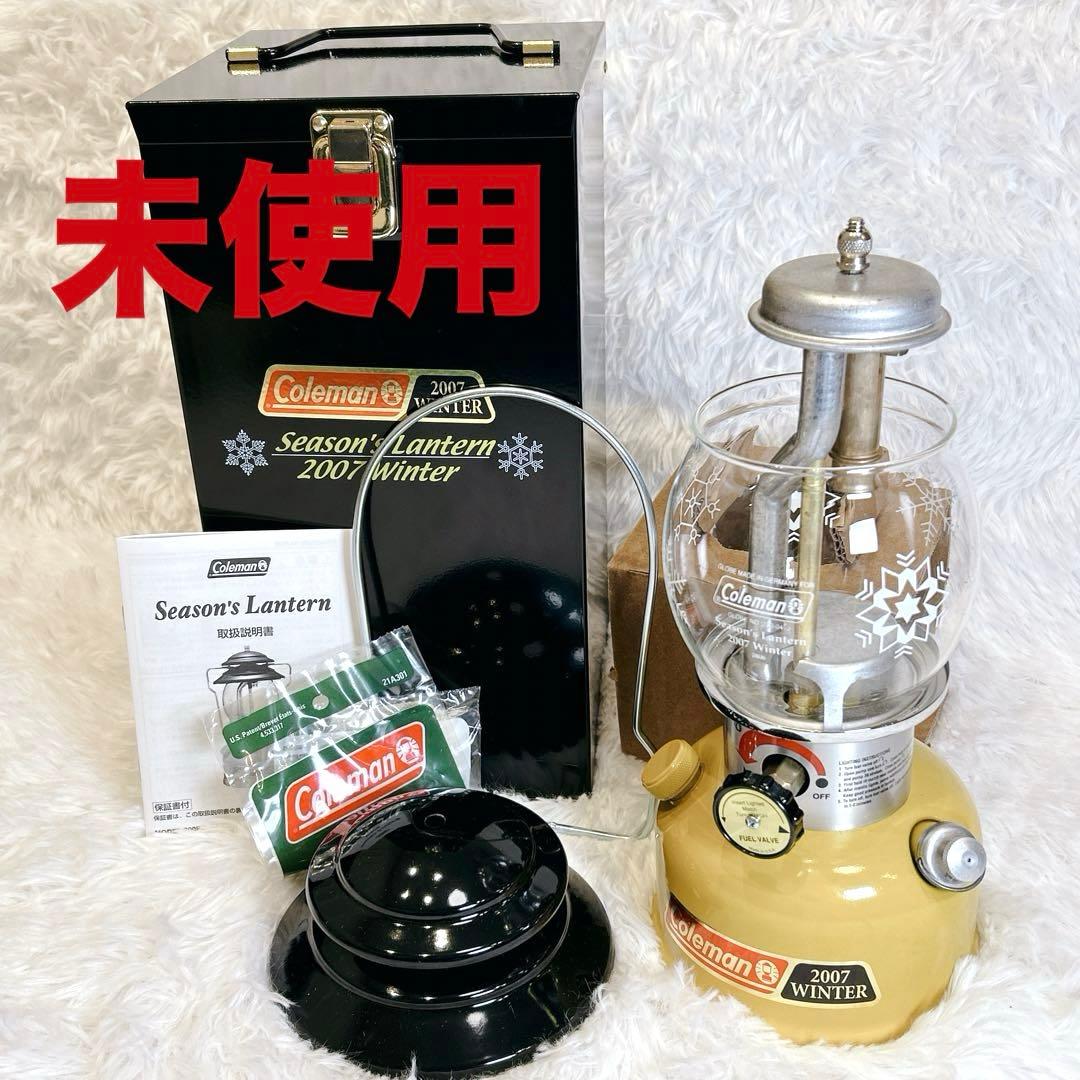 【未使用】Coleman Season's Lantern 2007