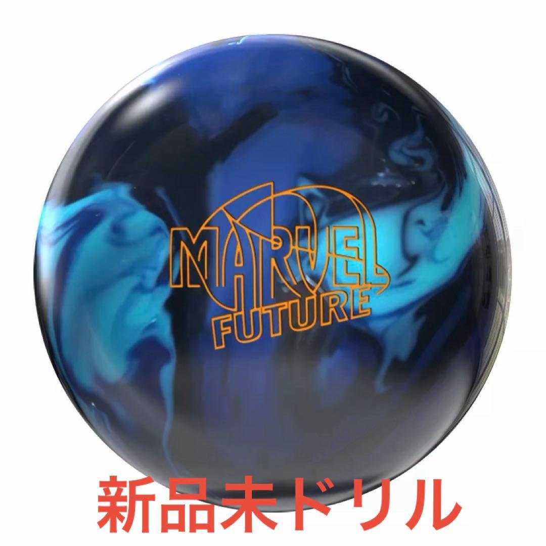 【新品】 ボウリング　STORM MARVEL FUTURE