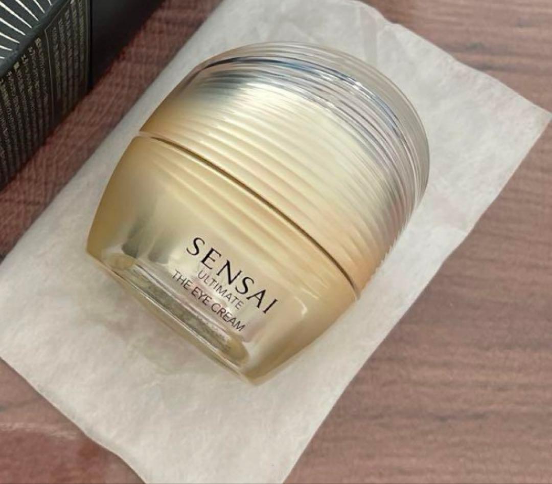 センサイ UTM ジ アイクリーム N 15ml