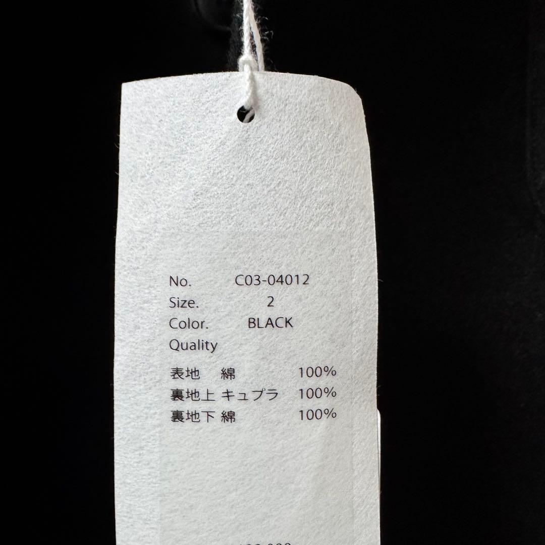 COMOLI 2025AW モールスキンミリタリーコート サイズ2