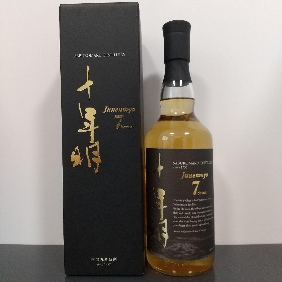 K*a様 十年明　セブン　玉兎　2023　エディション　ウイスキー　三郎丸蒸溜所