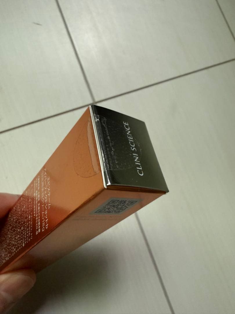 episteme エピステーム アイパーフェクトショットb 18g