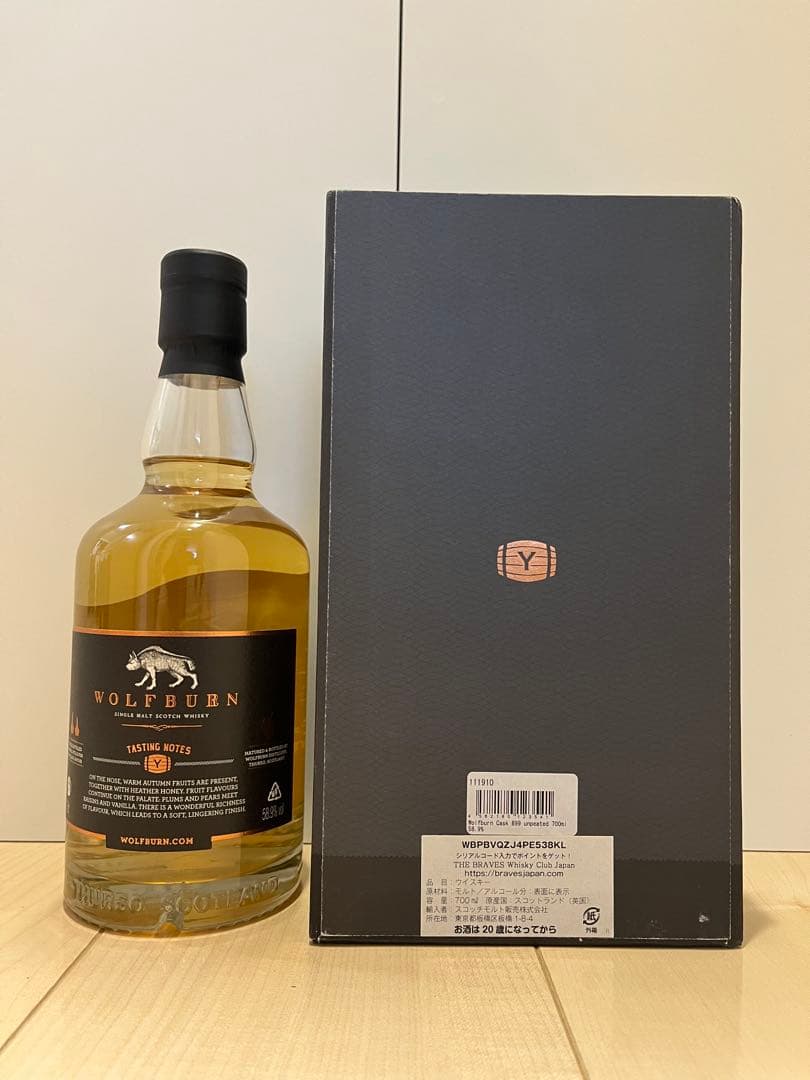 ウイスキー WOLF BURN LIQUOR MOUNTAIN 700ml 57.6%