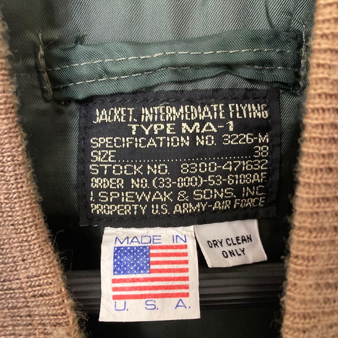 USA製＊SPIEWAK スピワック＊MA-1 フライトジャケット＊サイズ38